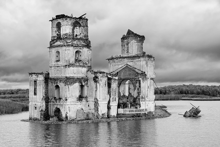Church of the Nativity
